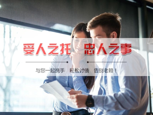 常宁合同违约追偿的正确打开方式：从业十年踩过的坑与避险指南